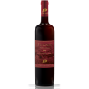 Porto Carras Syrah 7
